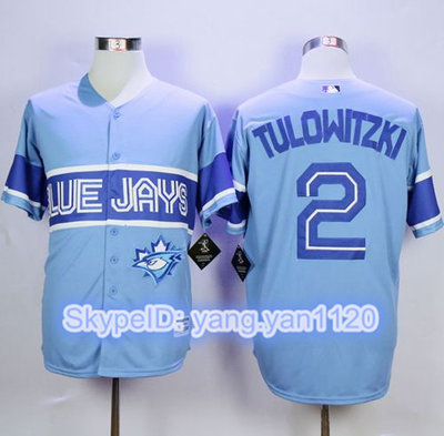 Blue Jays #2 Troy Tulowitzki Light Blue Exclusive New Cool Base Stitched MLB Jersey