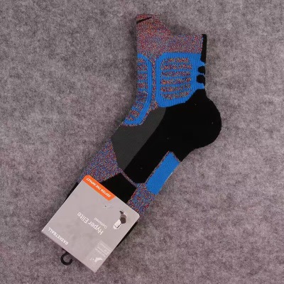 Nike Hyper Elite Basketball Crew Socks-21