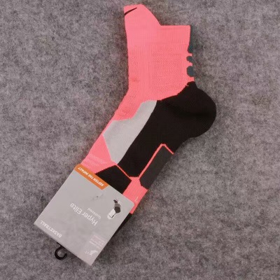 Nike Hyper Elite Basketball Crew Socks-7