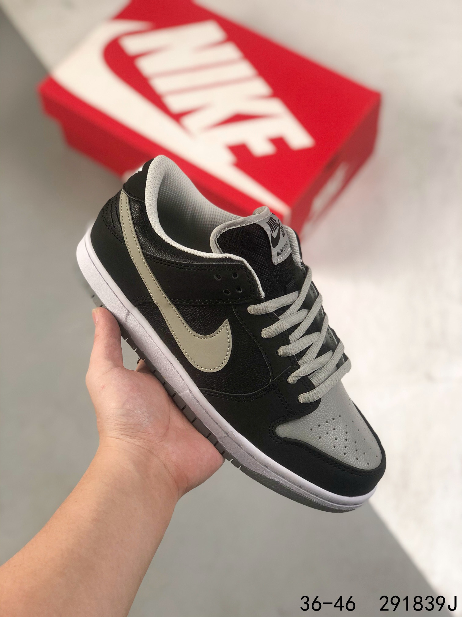 Nike SB Dunk Low Pro 2