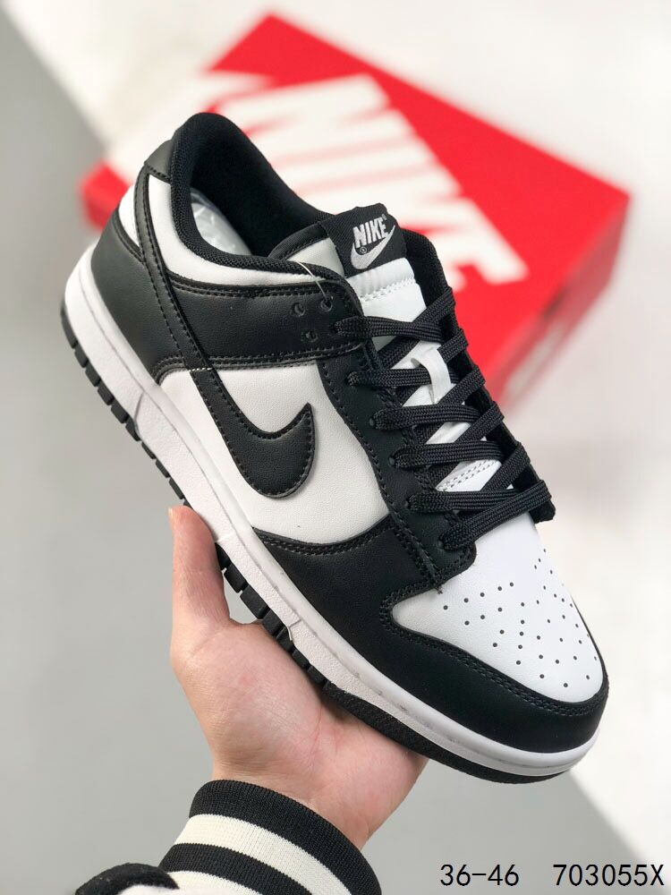 Nike SB Dunk Low Pro